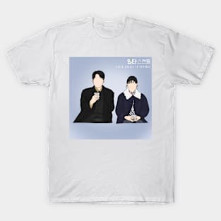 Crash Course In Romance Korean Drama T-Shirt